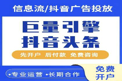 百度竞价广告如何实现高转化率？看这五个成功企业的案例