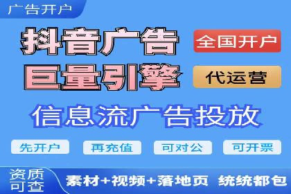 托管SEM竞价案例分享：从新手到高手