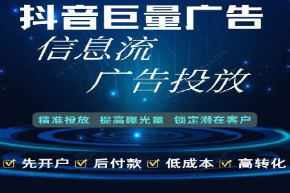 案例解析：今日头条信息流广告助力品牌崛起
