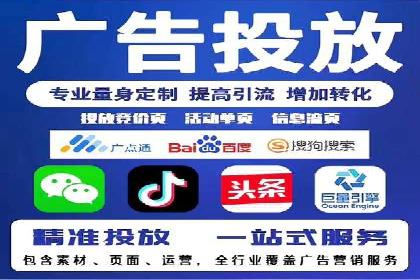 百度推广与内容营销的完美结合